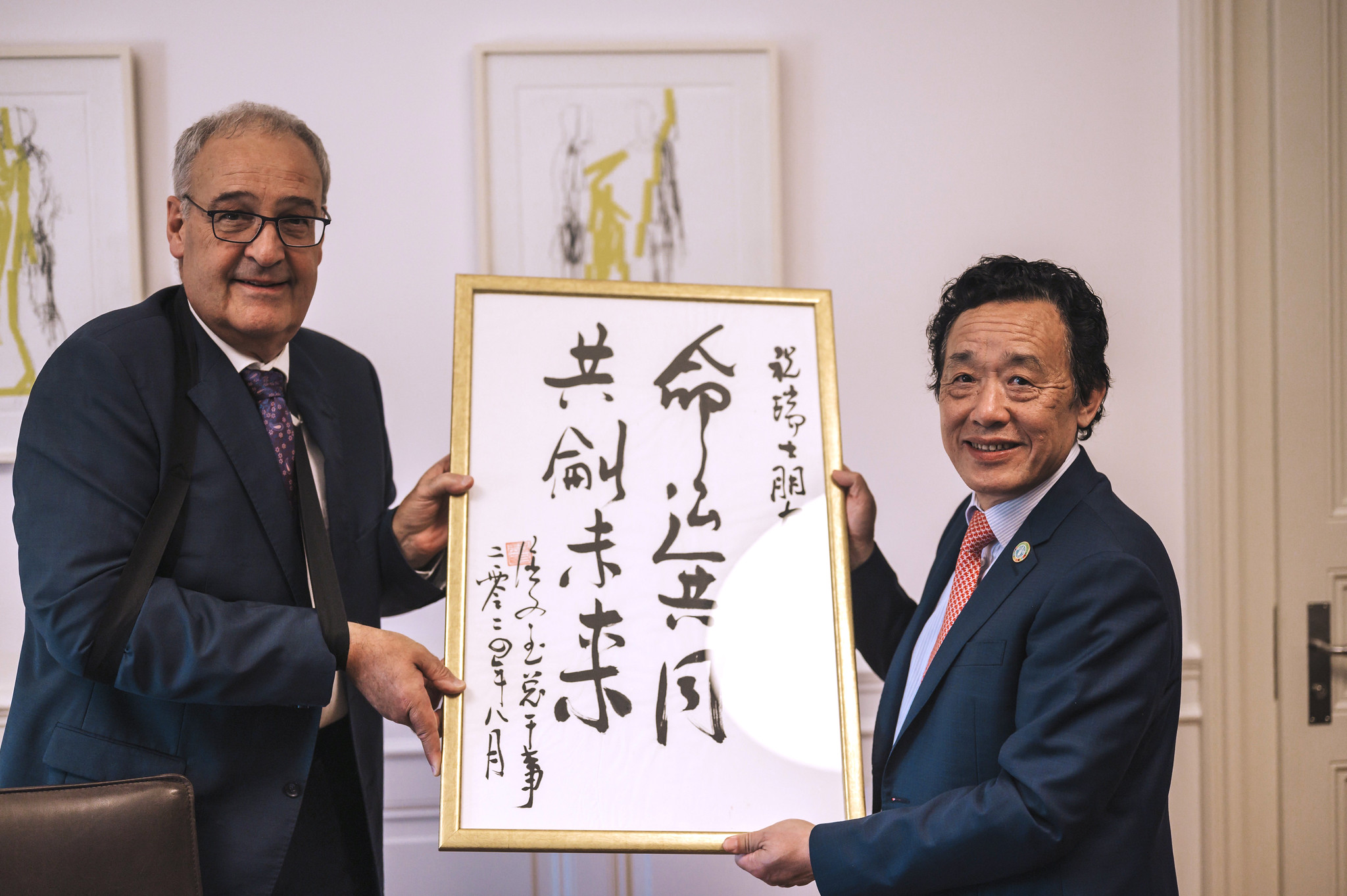 Swiss diplomatic exchange ceremony